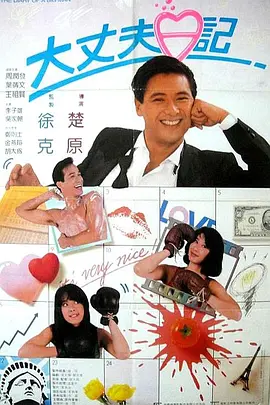 国内精品久久久久丫网址